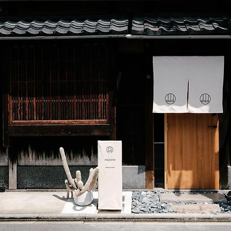 A Day In Khaki Villa Kyoto Exterior photo