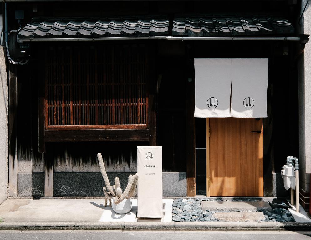 A Day In Khaki Villa Kyoto Exterior photo